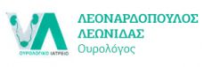 Logo, Λεοναρδόπουλος Λεωνίδας